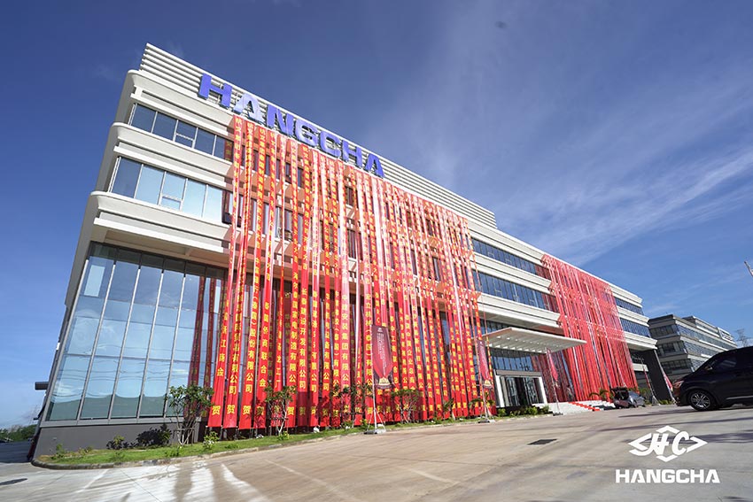 Grand Opening of Hangcha’s First Overseas Manufacturing Base– Hangcha Group Manufacturing (Thailand) (2)-2.jpg