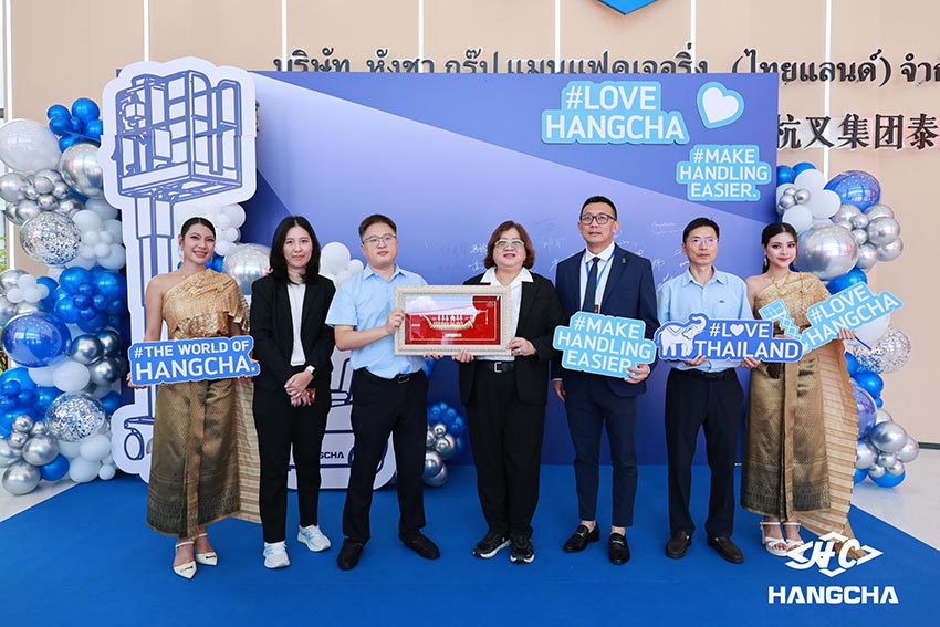 Grand Opening of Hangcha’s First Overseas Manufacturing Base– Hangcha Group Manufacturing (Thailand) (3).jpg